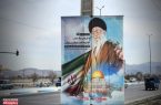 فضاسازی شهرداری منطقه9 در آستانه روز قدس فضاسازی شهرداری منطقه۹ در آستانه روز قدس