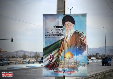 فضاسازی شهرداری منطقه۹ در آستانه روز قدس