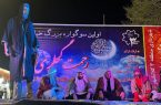 برگزاری اولین سوگواره بزرگ خیابانی «رحمت گئجهلری» برگزاری اولین سوگواره بزرگ خیابانی «رحمت گئجهلری»