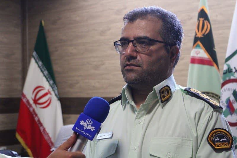 مراقب دام درخواست کنندگان وجه از طریق شبکه های اجتماعی باشید