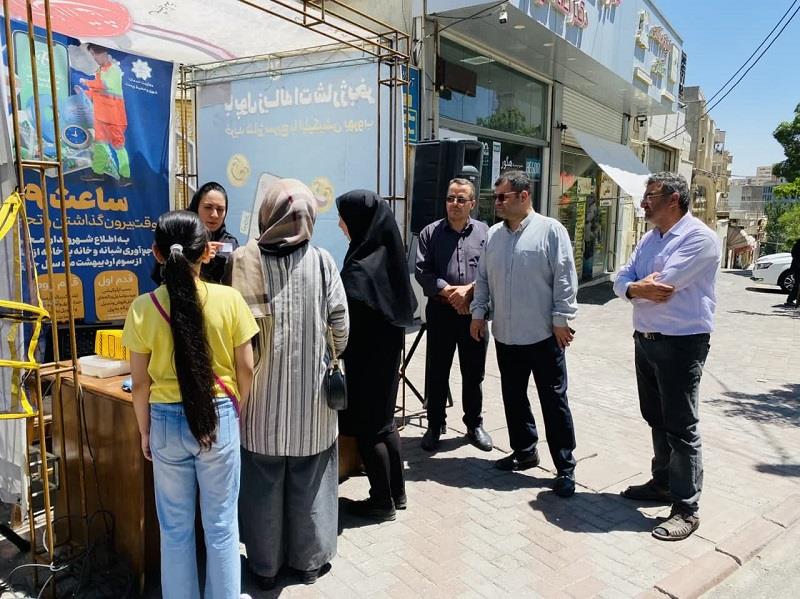 آموزش استفاده از سامانه بهروب برای شهروندان توسط شهرداری ناحیه ۱ منطقه ۲