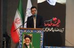 رویدادهای فرهنگی و اجتماعی باید در خدمت مردم باشند رویدادهای فرهنگی و اجتماعی باید در خدمت مردم باشند