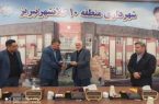 سرپرست شهرداری ناحیه ۲ منطقه ۱۰ معرفی شد