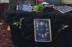 برگزاری مجلس گرامیداشت سالگرد ارتحال امام خمینی (ره)، شهدای قیام ۱۵خرداد و شهدای خدمت