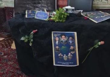 برگزاری مجلس گرامیداشت سالگرد ارتحال امام خمینی (ره)، شهدای قیام ۱۵خرداد و شهدای خدمت