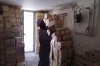 اجرای طرح "خانه من" و کمک به زیرساخت مسجد صاحب الزمان کوی شهید بهشتی عملیاتی شد اجرای طرح “خانه من” و کمک به زیرساخت مسجد صاحب الزمان کوی شهید بهشتی عملیاتی شد