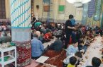 بیش از3 هزار نفر از شهروندان درضیافت افطاری شهرداری منطقه 3 تبریز بیش از۳ هزار نفر از شهروندان درضیافت افطاری شهرداری منطقه ۳ تبریز