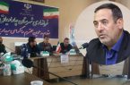 صرف ۱۳۶ میلیارد تومان اعتبار برای تکمیل پروژههای نیمه تمام چاراویماق در سال ۱۴۰۳ صرف ۱۳۶ میلیارد تومان اعتبار برای تکمیل پروژههای نیمه تمام چاراویماق در سال ۱۴۰۳