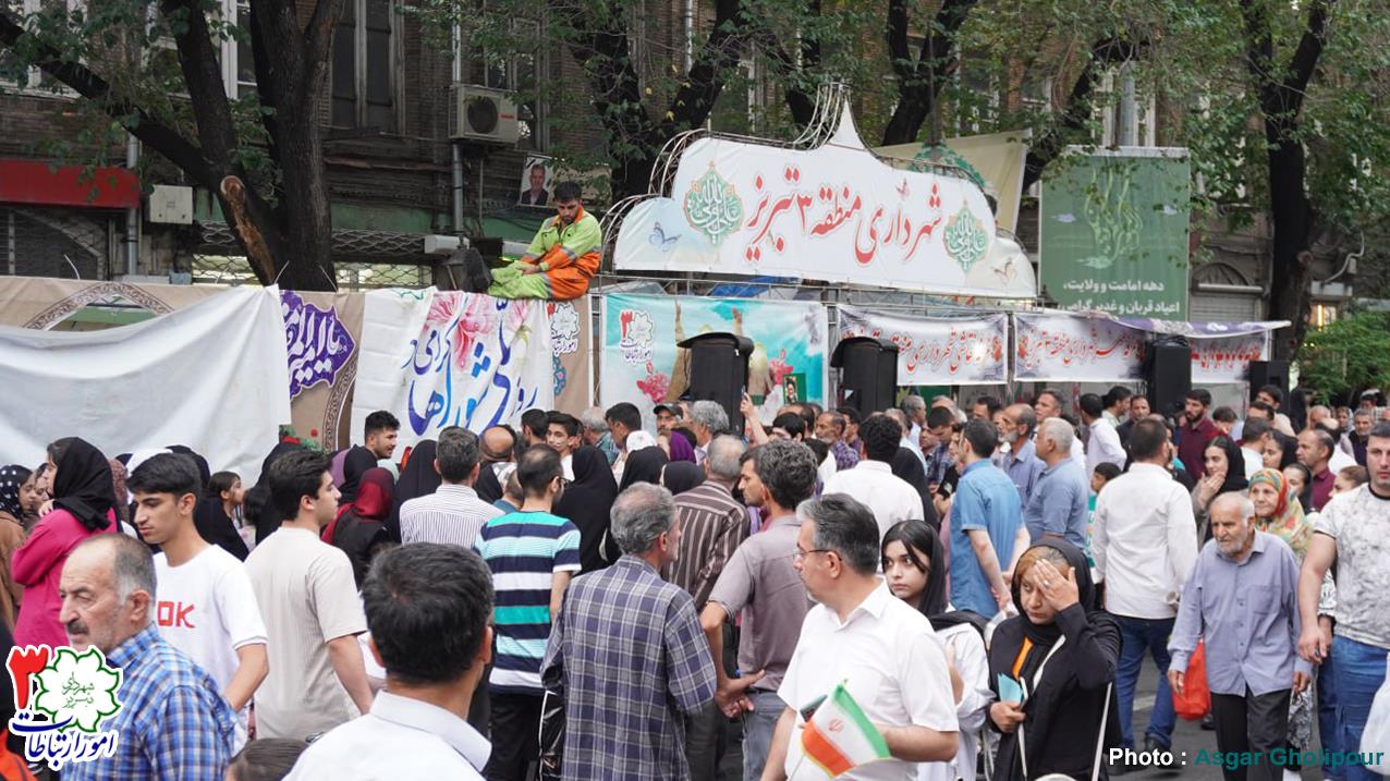 پذیرایی از میهمانان ضیافت علوی در موکب غدیر شهرداری منطقه ۳