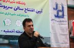 سالن ورزشی چند منظوره فضیلت آخماقیه افتتاح وبه بهره‌برداری رسید