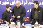تجلیل از قاری نونهال در دومین قرار از دور ششم قرار خدمت شهرداری تبریز