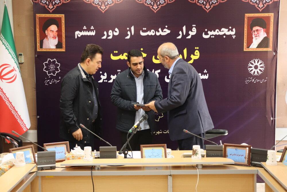 تجلیل از قاری قرآن در پنجمین قرار از دور ششم قرار خدمت شهرداری تبریز