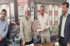 سرپرست امور ارتباطات شهرداری منطقه 10 معرفی شد سرپرست امور ارتباطات شهرداری منطقه ۱۰ معرفی شد
