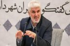توزیع 232 تن آسفالت طی هفته گذشته در منطقه 10 تبریز توزیع ۲۳۲ تن آسفالت طی هفته گذشته در منطقه ۱۰ تبریز