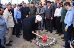 کلنگزنی پارک محلهای «کودک و خانواده» در شهرک شهید دکتر بهشتی تبریز کلنگزنی پارک محلهای «کودک و خانواده» در شهرک شهید دکتر بهشتی تبریز