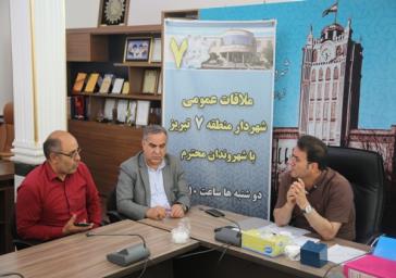 ملاقات مردمی شهرداری منطقه ۷ تبریز با اهالی جنوب غرب تبریز