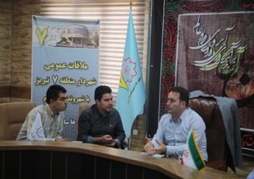 ملاقات مردمی شهرداری منطقه ۷ تبریز با اهالی جنوب غرب تبریز