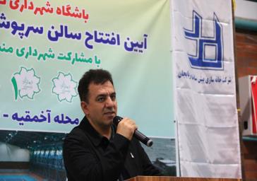 سالن ورزشی چند منظوره فضیلت آخماقیه افتتاح وبه بهرهبرداری رسید