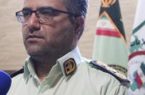 ابلاغیه های قضائی ارسالی از شماره شخصی جعلی است ابلاغیه های قضائی ارسالی از شماره شخصی جعلی است
