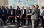 مدیرکل میراث فرهنگی و گردشگری استان و مدیرکل سازمان فنی و حرفه اي استان انجام شد: افتتاح اولین جشنواره کوفته تبریزی، در میدان شهید بهشتی مدیرکل میراث فرهنگی و گردشگری استان و مدیرکل سازمان فنی و حرفه اي استان انجام شد: افتتاح اولین جشنواره کوفته تبریزی، در میدان شهید بهشتی