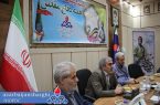 مراسم گرامیداشت چهل و چهارمین سالگرد دفاع مقدس در منطقه آذربایجان شرقی برگزار شد