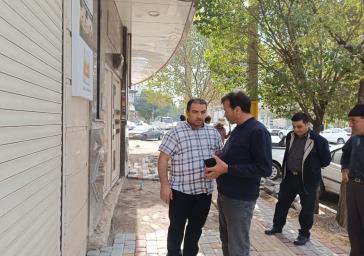 پیشرفت ۳۰ درصدی پروژه کفسازی ضلع شرقی دارایی سوم