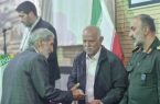برگزاری مراسم گرامیداشت هفته دفاع مقدس و تقدیر از خانواده‌های معظم شهدا، جانبازان و ایثارگران محله آخر عباسی
