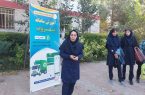 آموزش سامانه بهروب به دانش آموزان مدرسه فرزانگان آموزش سامانه بهروب به دانش آموزان مدرسه فرزانگان