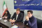شهرداری منطقه ۱ در حوزه فعالیتهای ورزشی در زیرساخت ها و اجرای برنامهها پیشرو است شهرداری منطقه ۱ در حوزه فعالیتهای ورزشی در زیرساخت ها و اجرای برنامهها پیشرو است
