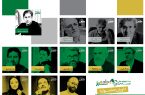 داوران جشنواره ملی «جاده سبز» معرفی شدند داوران جشنواره ملی «جاده سبز» معرفی شدند