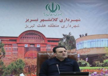 تملک ۱۷۲۹۸ متر مربع املاک در مسیرهای خیابانهای شهید سعیدی، شهید صمدی و باغات لاله