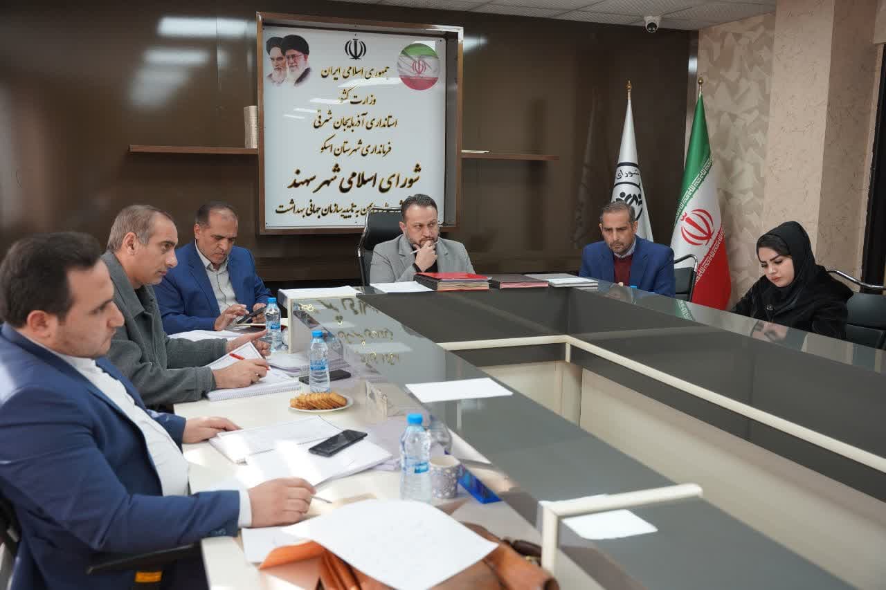 ارائه بودجه ۷٠٠٠ میلیارد ریالی به شورای شهر