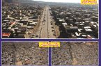 تملک ۸۸ هزار متر مربع املاک در مسیر خیابان ۴۵ متری شهید آیت الله آل هاشم در سه فاز با هزینه ۹۰۰ میلیارد تومان