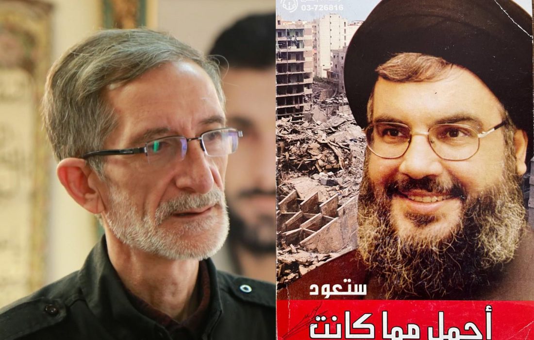 «زیباتر از آنچه بودی برمی گردی»؛ نقشِ عُلقه‌ای حماسی از تبریز تا بیروت