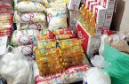 آغاز توزیع ۱۷۳۶ تن کالاهای اساسی در آذربایجان شرقی آغاز توزیع ۱۷۳۶ تن کالاهای اساسی در آذربایجان شرقی