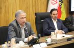 رایزنی برای افزایش ظرفیت گازرسانی در استان آذربایجان شرقی رایزنی برای افزایش ظرفیت گازرسانی در استان آذربایجان شرقی