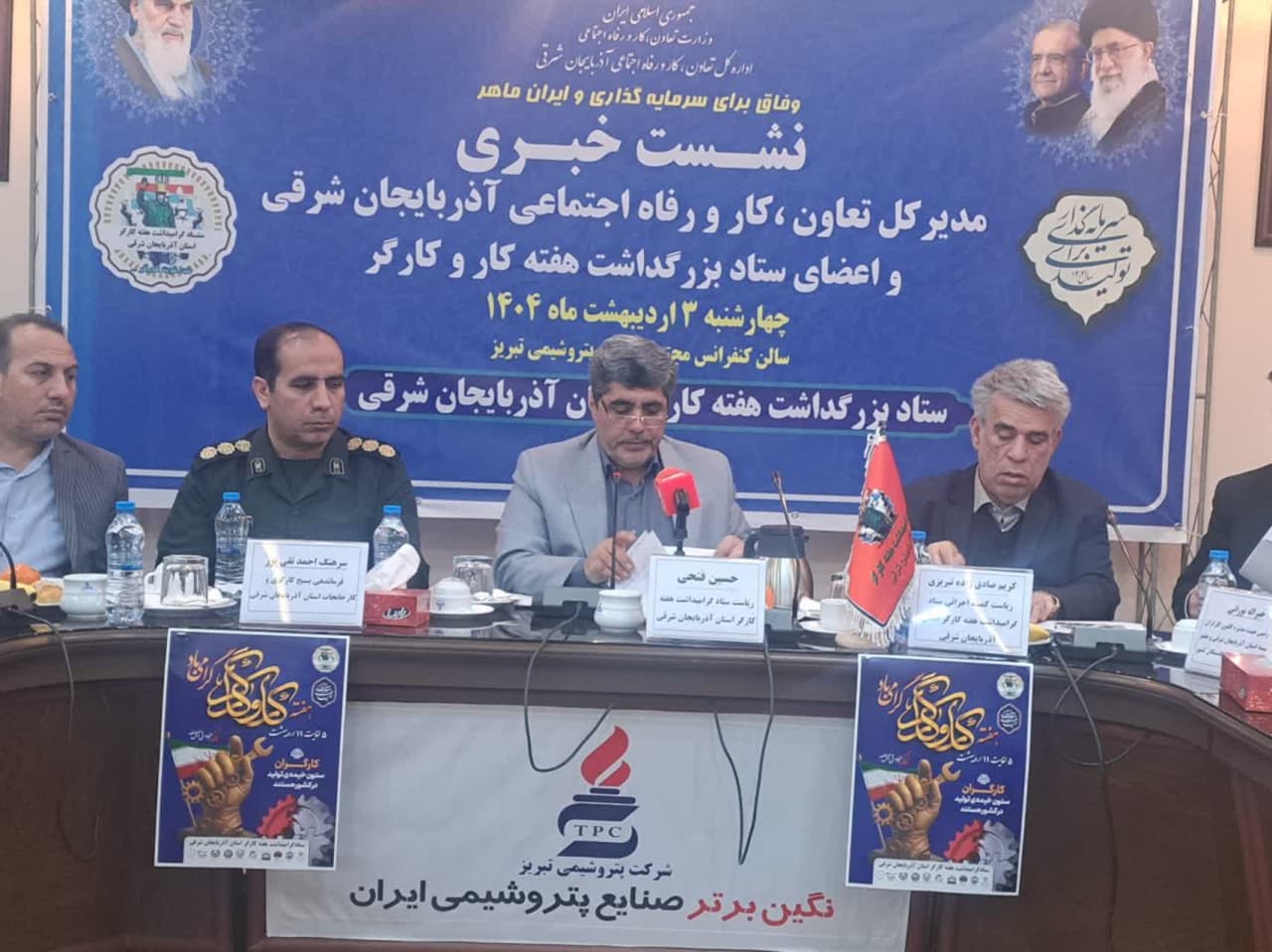 تأکید مدیرکل تعاون آذربایجانشرقی بر سرمایهگذاری در منابع انسانی برای رونق تولید