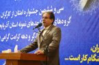 منزلت کارگران، حاصل شرافت و تلاش است / نظام حقوق و دستمزد فعلی، پاسخگوی نیاز کارگران نیست منزلت کارگران، حاصل شرافت و تلاش است / نظام حقوق و دستمزد فعلی، پاسخگوی نیاز کارگران نیست