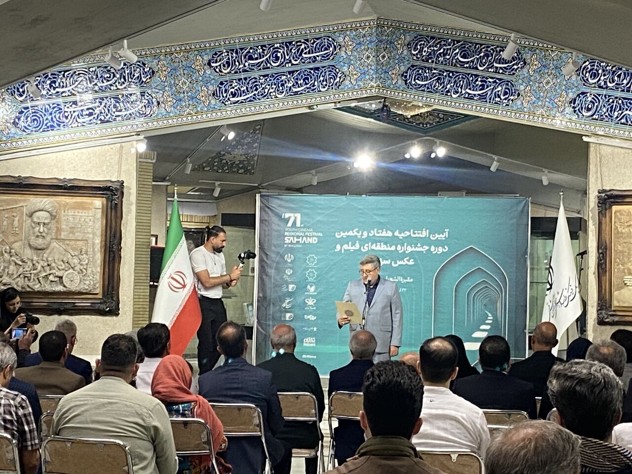 جشنواره فیلم و عکس سهند، بستر رشد استعدادهای جوان است