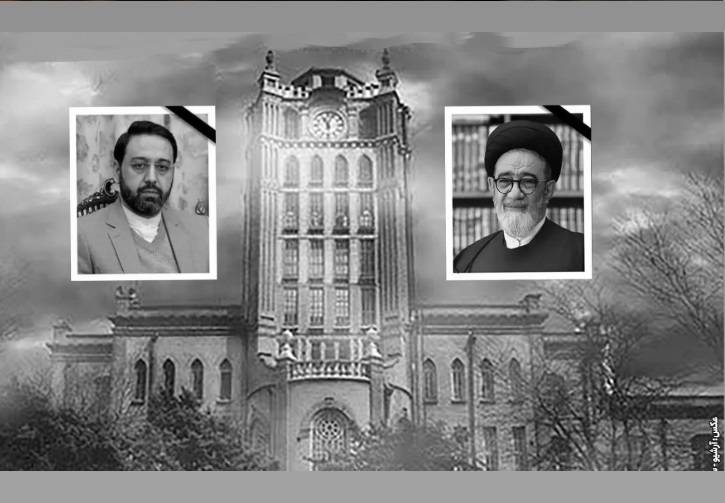 تبریزِ مهآلود