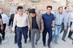 بازدید شهردار کلانشهر تبریز ،شهرداران و مدیران ارشد شهرداری از بزرگترین پروژه بازآفرینی کشور (خیابان 45 متری شهید آیت الله آل هاشم) بازدید شهردار کلانشهر تبریز ،شهرداران و مدیران ارشد شهرداری از بزرگترین پروژه بازآفرینی کشور (خیابان ۴۵ متری شهید آیت الله آل هاشم)