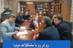 ملاقات مردمی مدیرکل تعاون، کار و رفاه اجتماعی آذربایجان شرقی با مردم تبریز