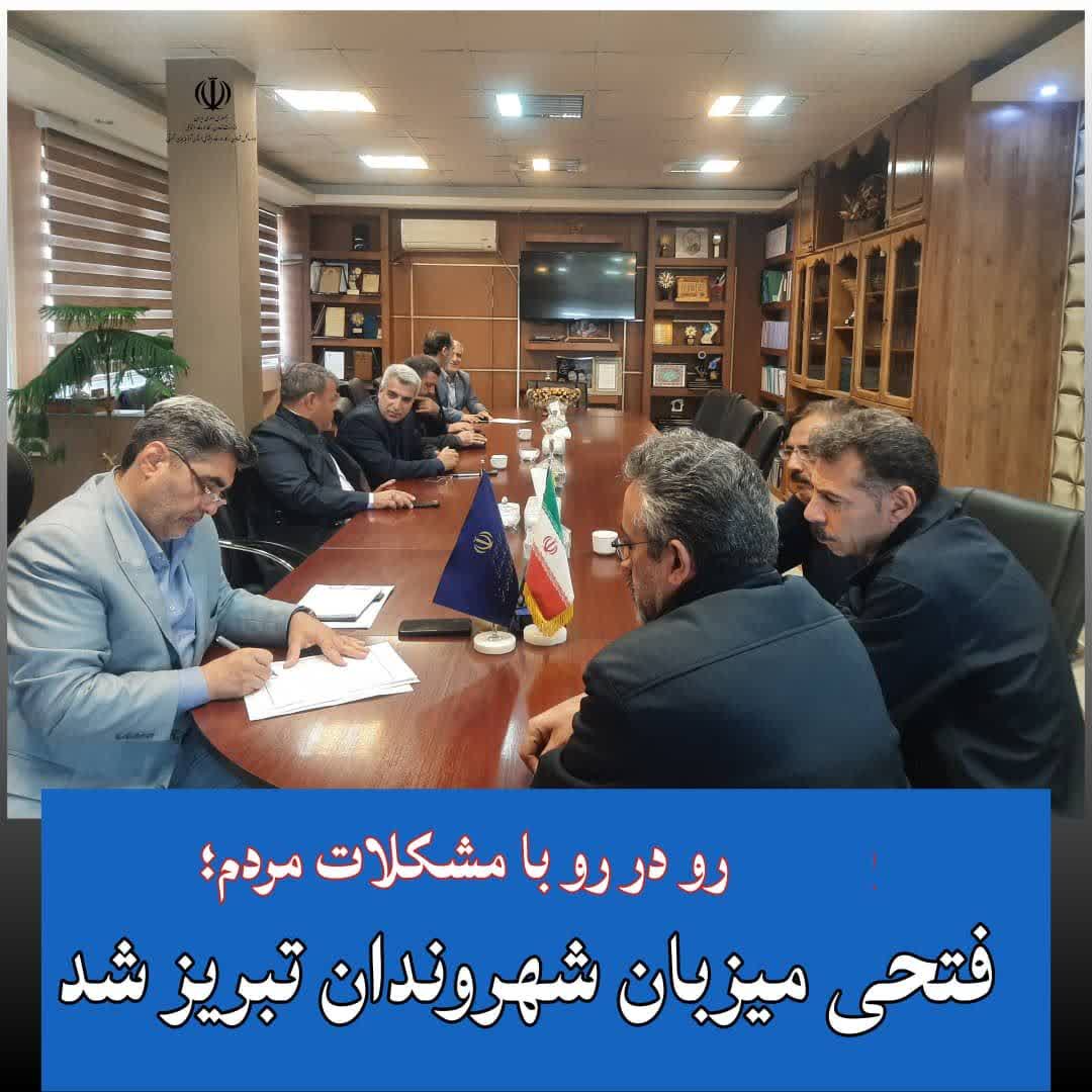 ملاقات مردمی مدیرکل تعاون، کار و رفاه اجتماعی آذربایجان شرقی با مردم تبریز