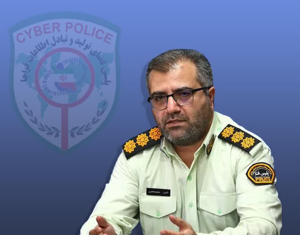 از جایزه خبری نیست مراقب باشید حسابتان خالی نشود