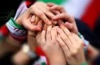 اتحاد برای ایران، پشتوانه بیکران برای رئیس جمهور اتحاد برای ایران، پشتوانه بیکران برای رئیس جمهور
