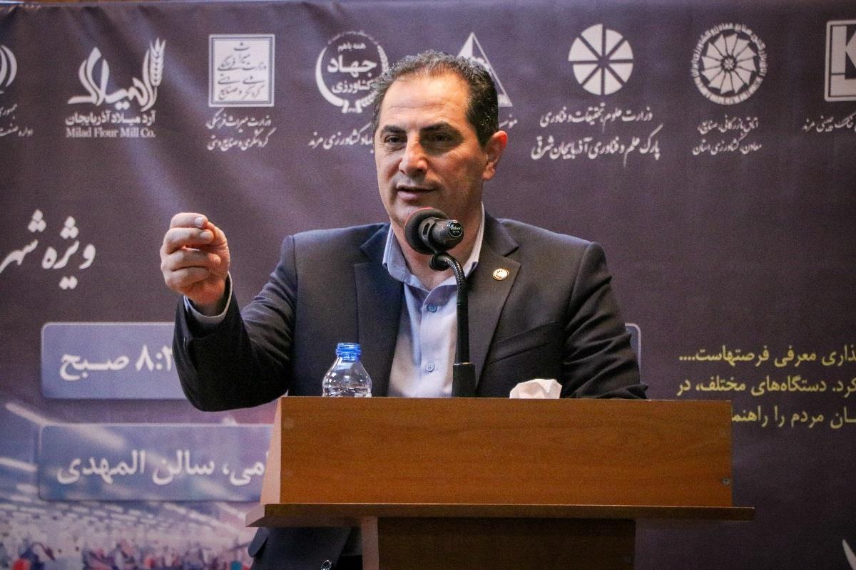سرمایهگذاری با شعار پیش نمیرود
