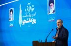 راهکار غلبه بر ناترازی در عرصه‌های مختلف از جمله بین حرف و عمل، وفاق و همدلی است