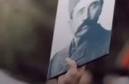 «باش ایمز، ایمییب بیگانه یه ستارخان یوردی»