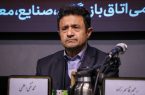 پیوند مؤثر دانشگاه و صنعت، شرط اثرگذاری واقعی پروژه‌های دانشگاهی است