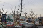 فضاسازی سالروز میثاق با ولایت توسط شهرداری منطقه 2 فضاسازی سالروز میثاق با ولایت توسط شهرداری منطقه ۲